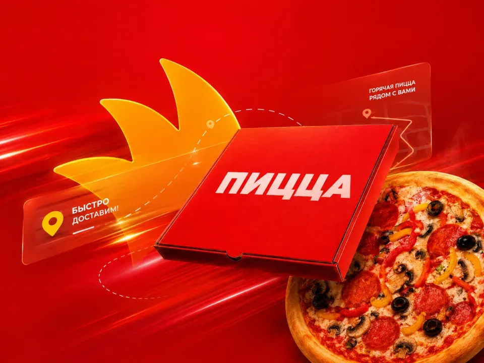 Food delivery platform